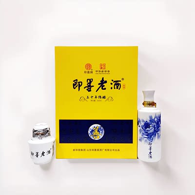 新华锦即墨老酒三十年陈酿500mLX1瓶礼盒焦香型老酒黄酒