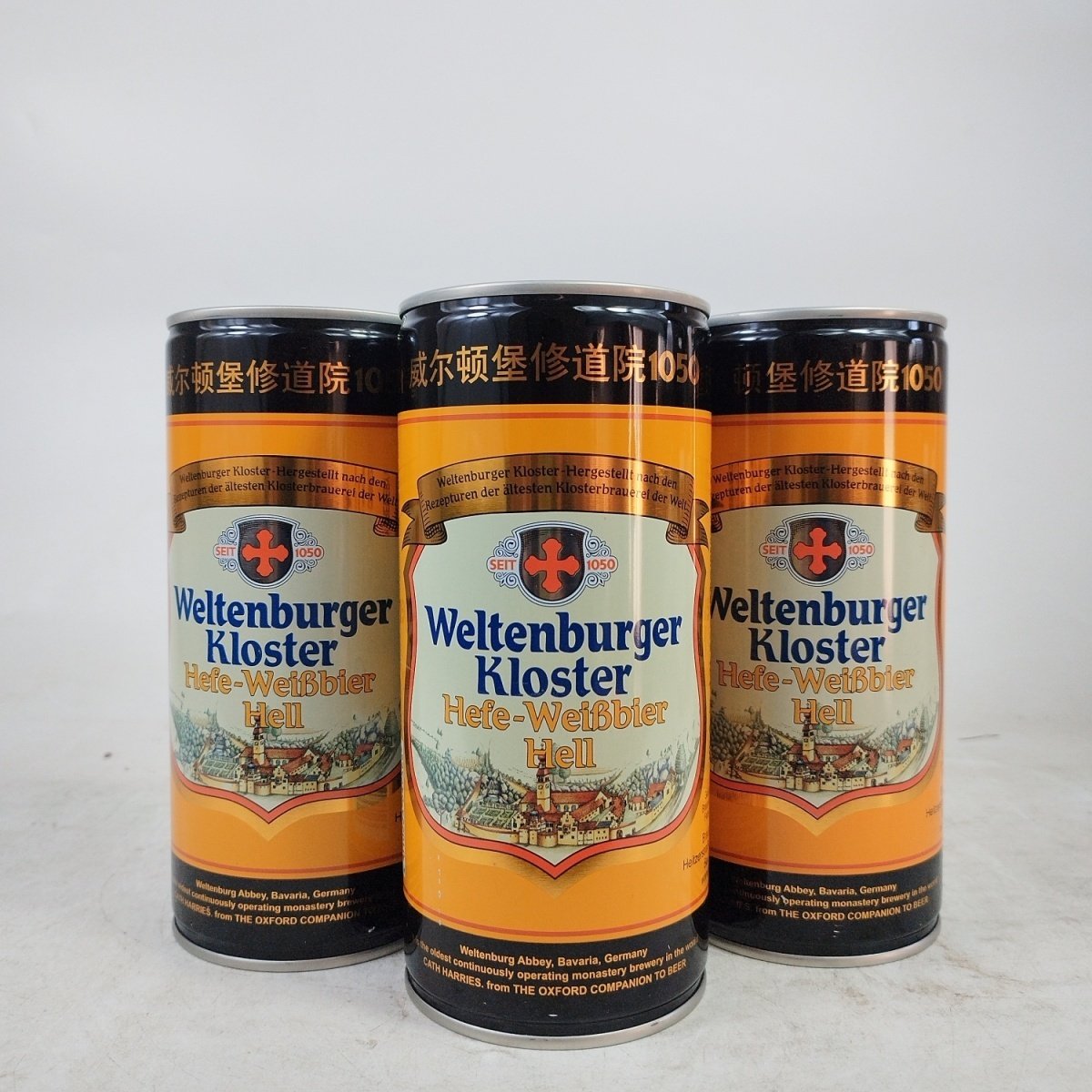 德国进口啤酒威尔顿堡修道院浑浊小麦啤酒酒精度5.4度一升桶装