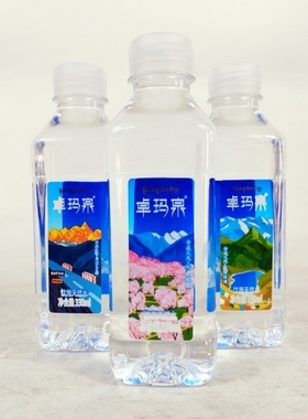 卓玛泉天然水330毫升瓶装水源自西藏饮用水