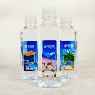 水源自西藏饮用水 卓玛泉天然水330毫升瓶装