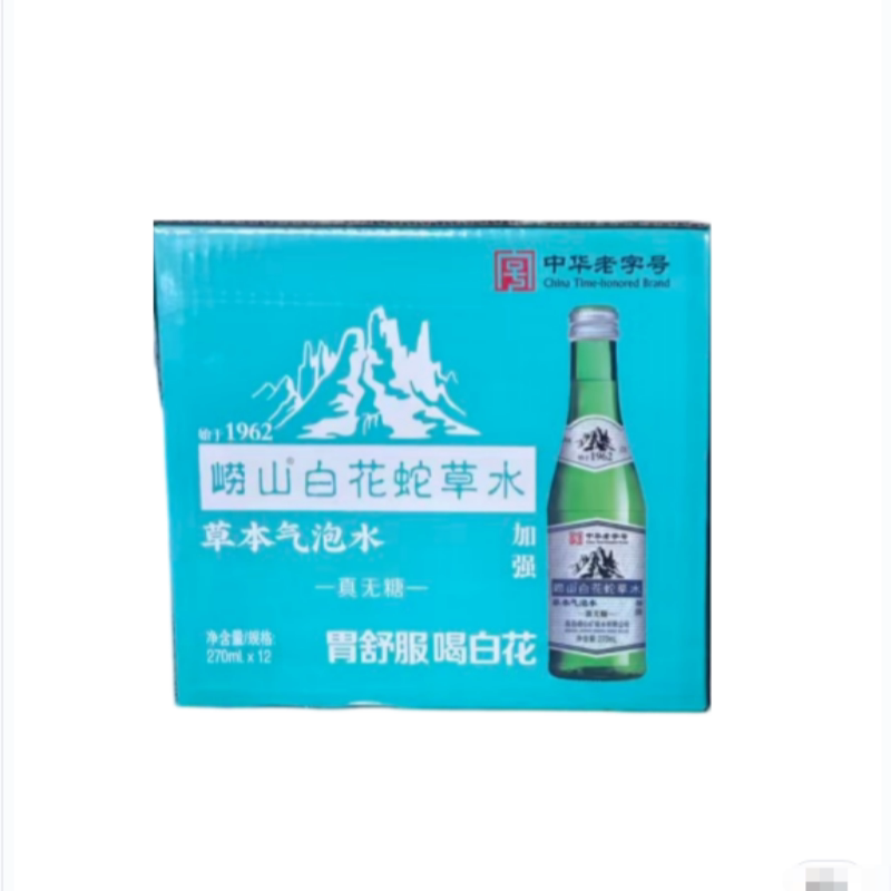 崂山白花蛇草水270mlX12瓶加强型