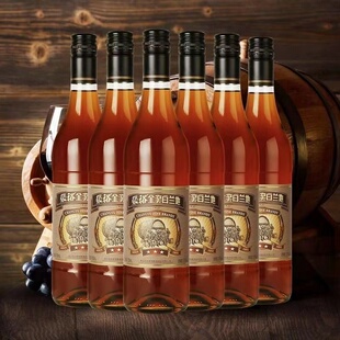 张裕三星金奖白兰地700ml*6整箱葡萄酒蒸馏酒38.5度官方正品