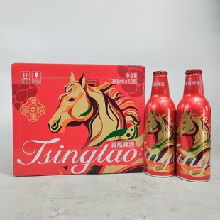 【青岛直发】青岛啤酒鸿运当头355mlX12瓶整箱一厂青啤