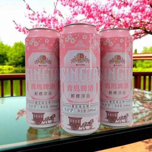 青岛啤酒樱花白啤新品醉樱浮白500ml*12罐整箱