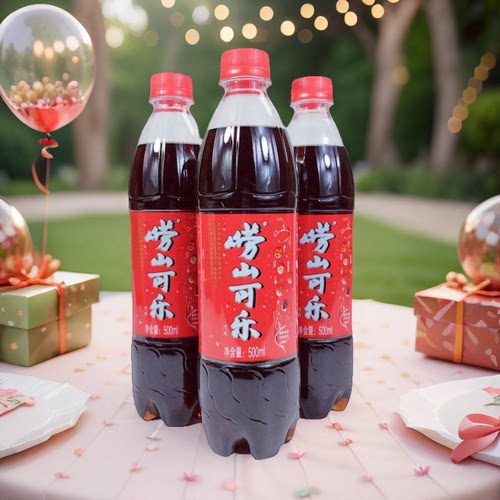 青岛崂山可乐特产饮料青岛特产