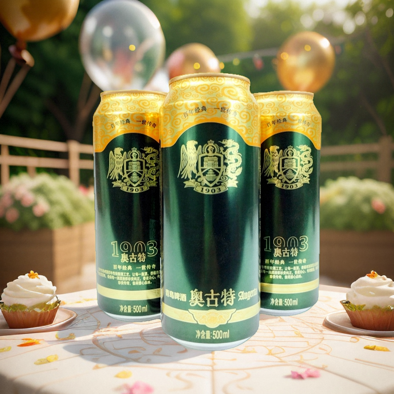 青岛啤酒奥古特500mlX12罐整箱