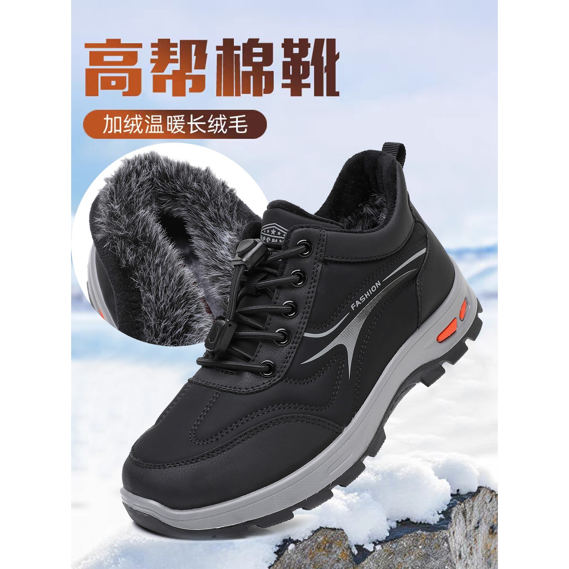 老北京布鞋男鞋冬季加绒保暖一脚蹬防滑软底中老年爸爸棉鞋健步鞋