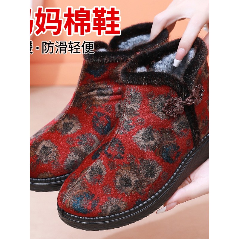 冬季老北京布鞋女高帮棉鞋奶奶鞋加绒保暖舒适妈妈鞋防滑平底短靴