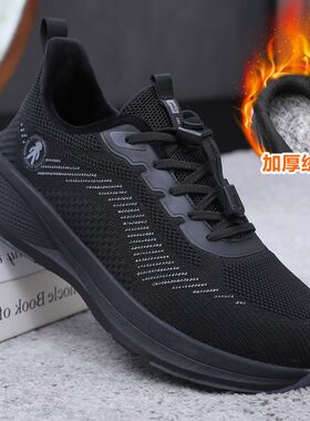 老北京布鞋男款棉鞋冬季加绒保暖二棉男鞋中老年爸爸鞋运动休闲鞋