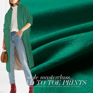 FS风尚翡翠森林秋冬季加厚柔软羊毛呢料翡翠绿织花时装面料布料