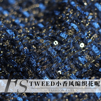 TWEED编织深蓝珠片金丝小香风