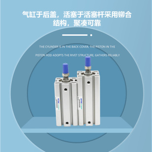 AirTAC亚德客薄型气缸SDA20X5