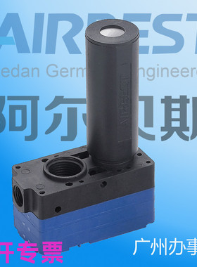 ABM30,ABX30-B-C大流量多级真空发生器工业气动负压产生器AIRBEST