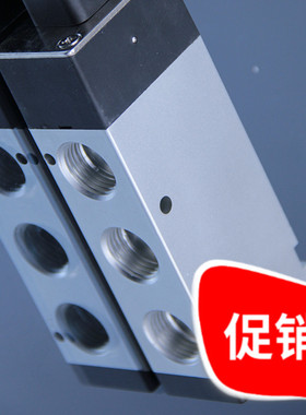 星辰气动/电磁阀/气阀4V120-06/4V220-08/4V320-10/4V420-15