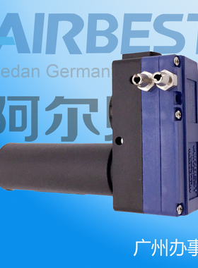 AIRBEST阿尔贝斯工业气动多路组合多级真空发生器ABX10*2/3/4/5-2