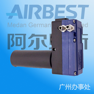 AIRBEST阿尔贝斯工业气动多路组合多级真空发生器ABX10*2/3/4/5-2