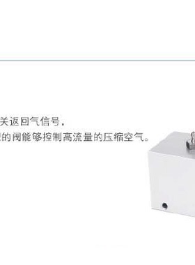 AIRBEST阿尔贝斯气控开关气控阀APL06-G/APL08-B/APL06-B