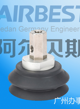 阿尔贝斯大型风琴双层真空吸盘SHB80N/WS-M10F-E25-M18机械手吸具
