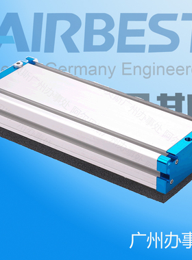 AIRBEST阿尔贝斯海绵吸盘真空海绵吸具机械手码垛吸盘吸具TXC120
