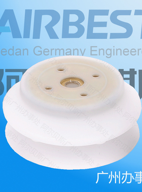 AIRBEST阿尔贝斯大型双层真空吸盘SHB100N/WS-R1-M16M-E75-M18