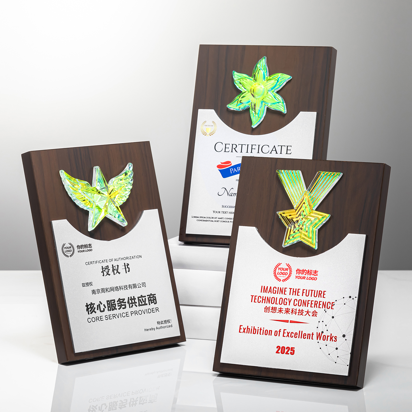 新款创意炫彩木质授权牌定制公司年会销售冠军颁奖奖牌纪念订制