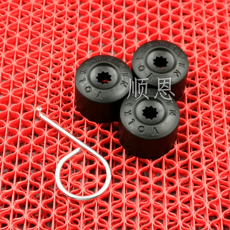 适配荣威I6350 360 550 750 RX5  RX3 950轮毂轮胎螺丝帽保护罩盖