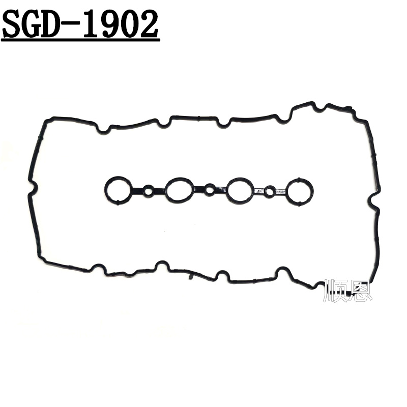 众泰T600圣达菲汽车气门室盖垫