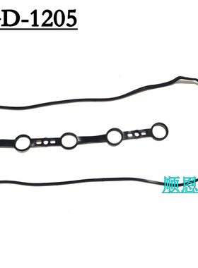 适用丰田RAV4凯美瑞佳美埃尔法普瑞维亚雷克萨斯ES240气门室盖垫