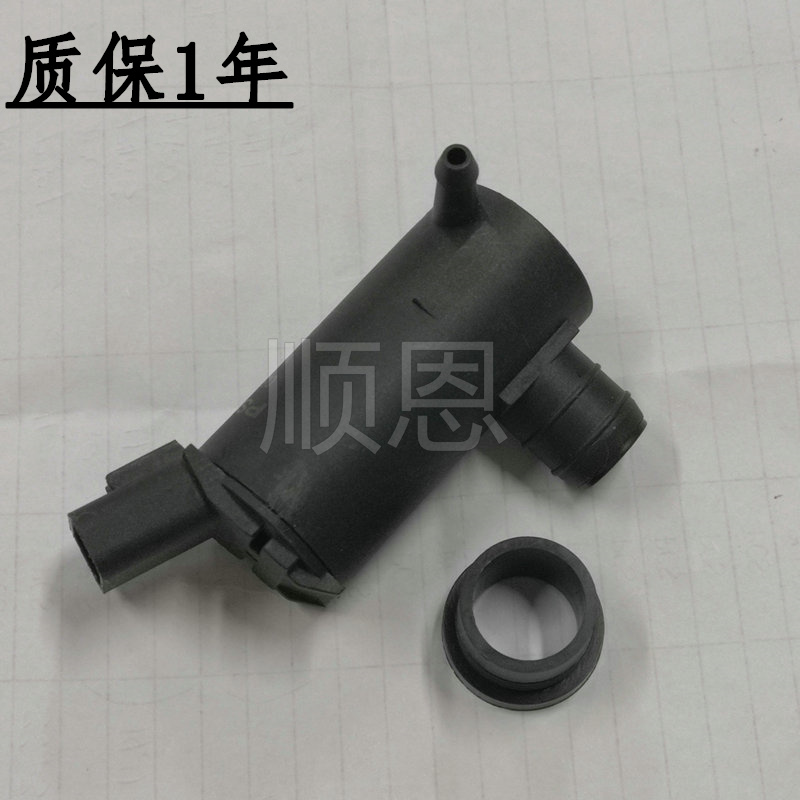 适配长安众泰汽车雨刷喷水电机