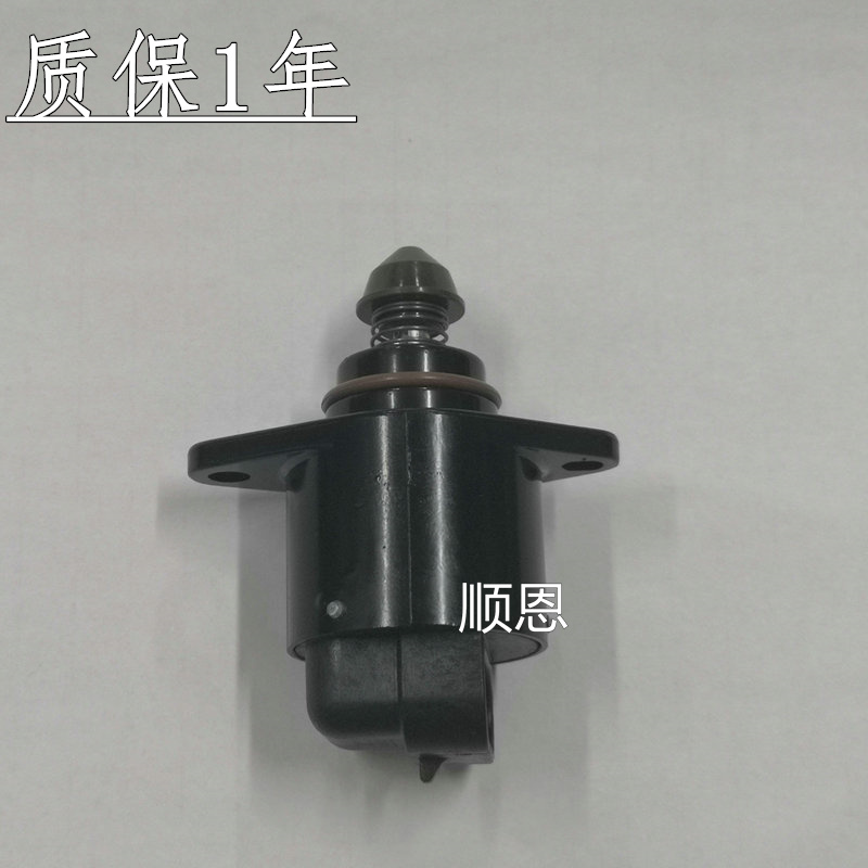 车瑞汽车怠速马达步进电机