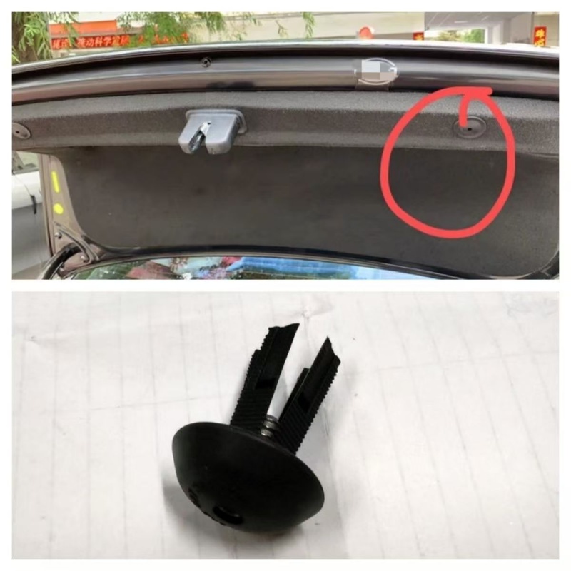 适配CC迈腾B7 B7L后备箱盖堵盖行李箱盖胶墩缓冲块后备箱胶墩堵盖