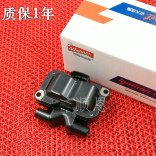 Fortwo 适配奔驰smart 0.6点火线圈高压包汽车配件