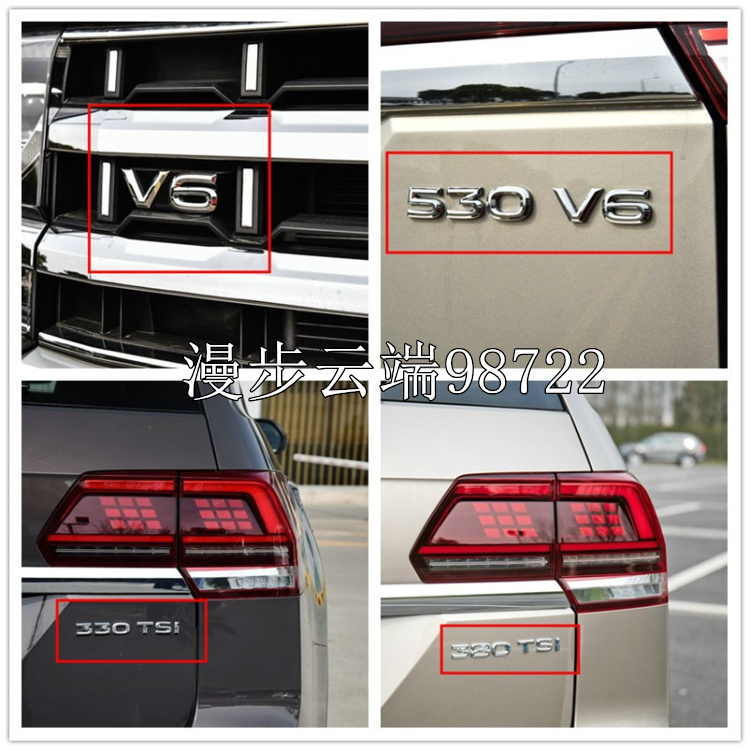 ´óÖÚ;°º330 380 TSI 530 V6ºó×Ö±êºó×ÖÅÆÅÅÁ¿±ê³µ±êβÏä¸Ç±ê¸Ä×°
