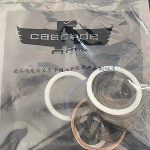 卡斯卡特江淮中联重科叉车油缸修理包油封密封件升降倾斜转向缸