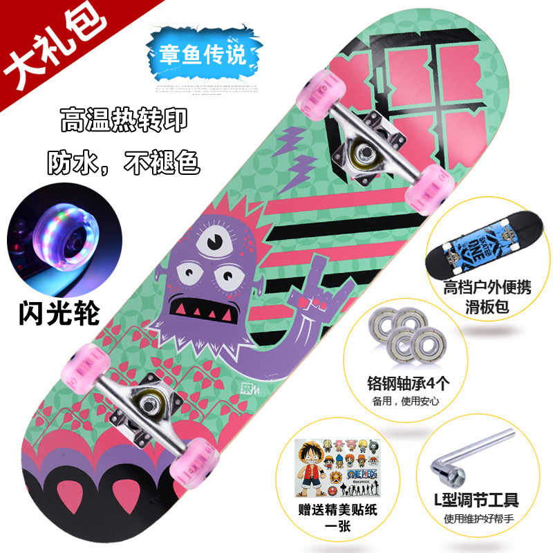 Skate pour homme femme enfant - Ref 2596070 Image 3