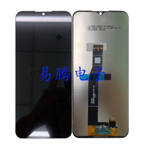 适用于诺基亚G100屏幕TA-1430屏幕总成液晶显示屏内外屏幕