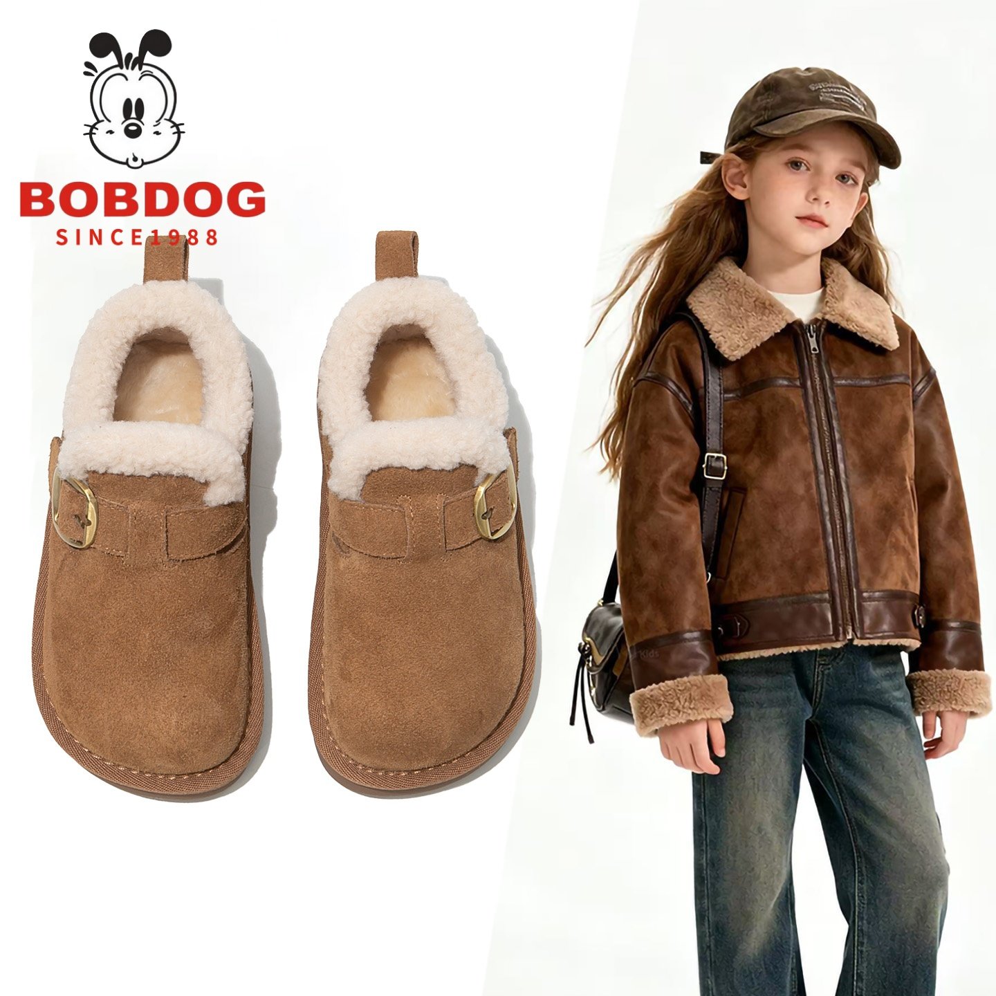 巴布豆真皮儿童雪地靴2025冬季鞋子女童毛毛鞋加绒加厚保暖大棉鞋,童鞋/婴儿鞋/亲子鞋,雪地靴,淘宝优惠券,粉丝福利购,淘宝优惠卷