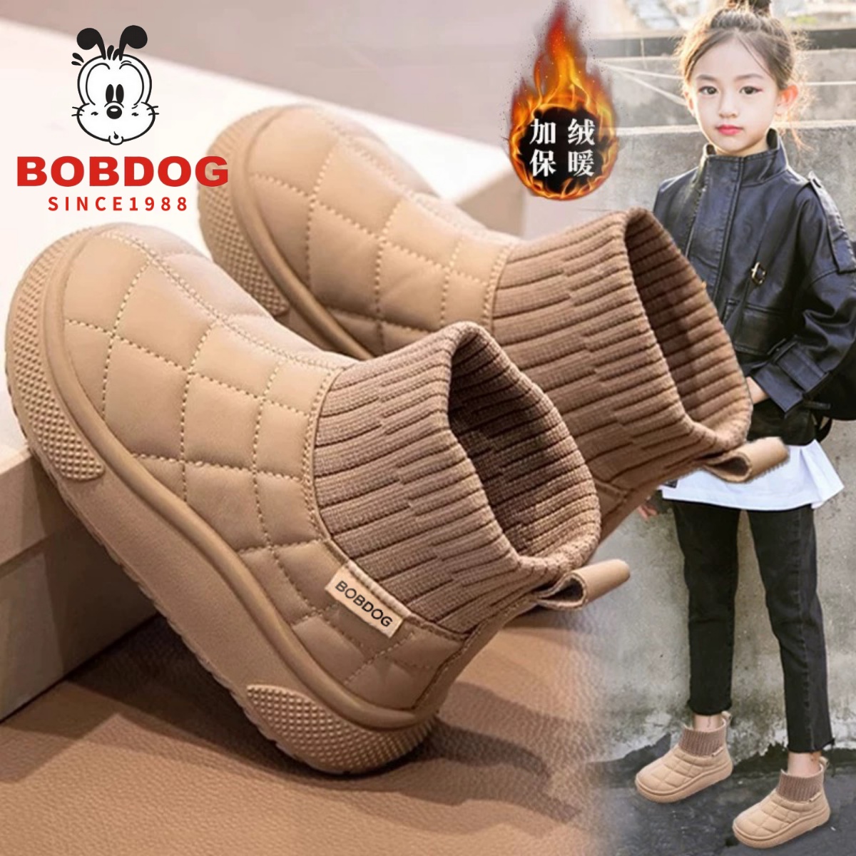 巴布豆真皮女童雪地靴加绒大棉鞋