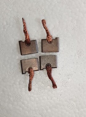 适用于丰田面包车 马达起动机碳刷   一付4个14x18x6mm