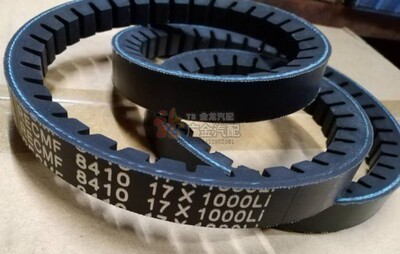 盖达 汽车起动机皮带A带 空调压缩机皮带 8410   17X1000Li
