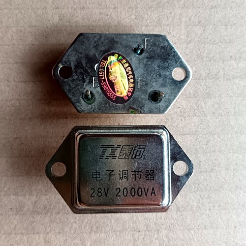 适用于工程车 大货车 发电机电子调节器    28V 2000VA 1500VA