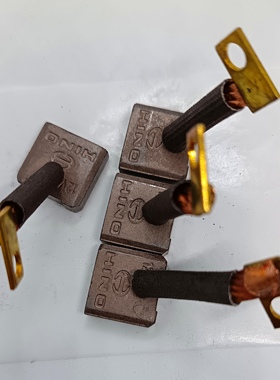 适用于小五十铃马达起动机碳刷汽车电机电刷 17*19*7MM 18x18x7mm