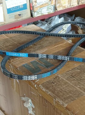 汽车空调皮带 压缩机发电机皮带 1395 10x1010La