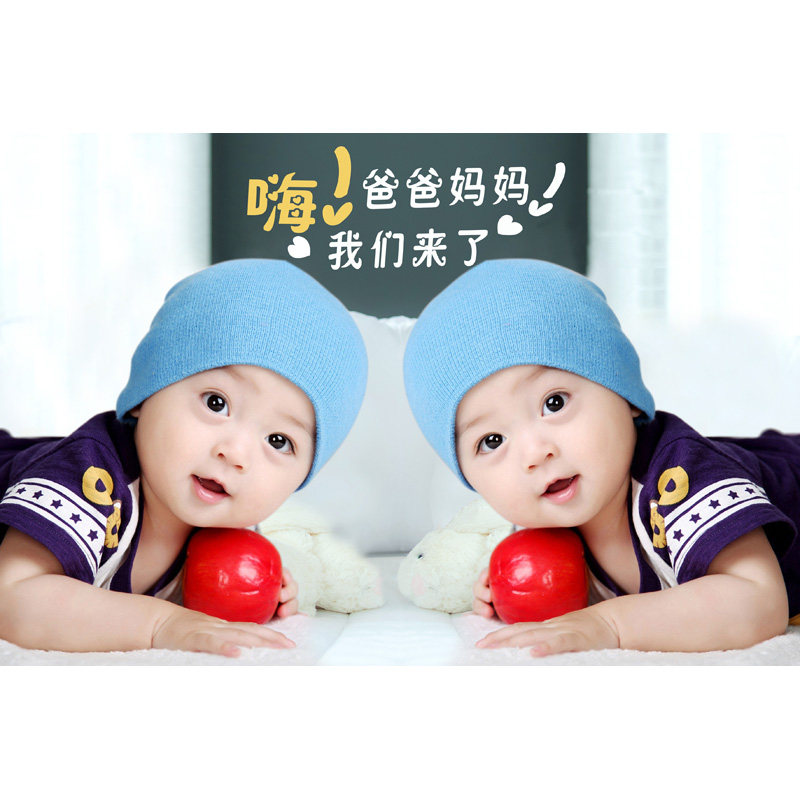 宝宝海报大图早教挂画贴画备孕怀孕婴儿胎教可爱宝宝画装饰萌娃画