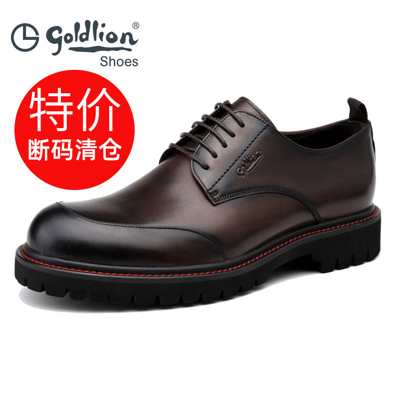 【清仓】金利来商务男鞋春季超轻软底厚底鞋男士真皮正装皮鞋男