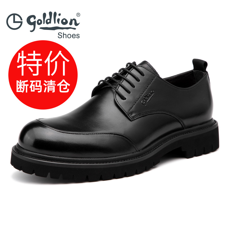 金利来厚底轻便真皮男士正装皮鞋