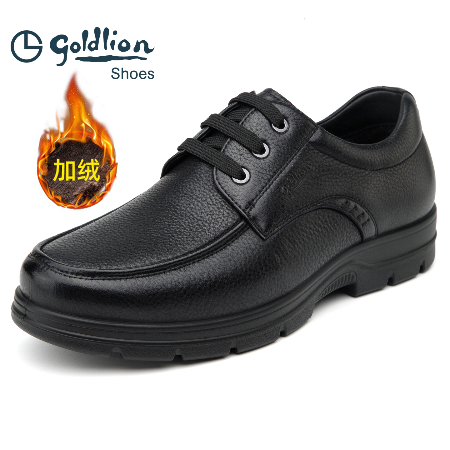 金利来2025冬季加绒保暖休闲皮鞋