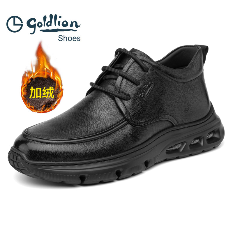 金利来2025冬季加绒加厚保暖皮鞋