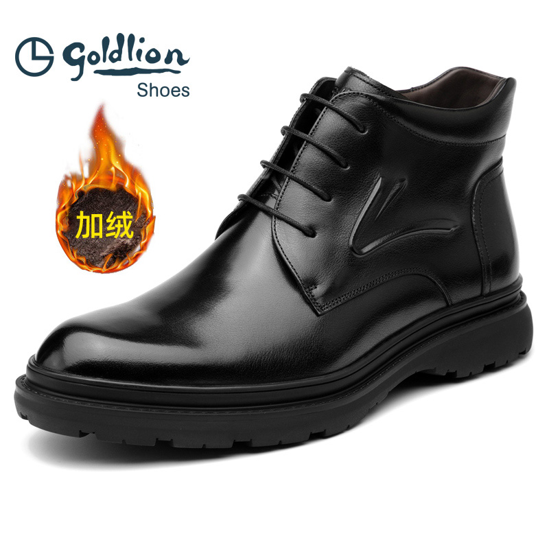 金利来加绒保暖商务正装男靴