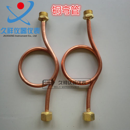 全铜铜弯管m20m14铜表4分压力表